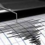 “Sexo, chile y rock and roll”: Santero y Los Muchachos conquistados por la cultura mexicana